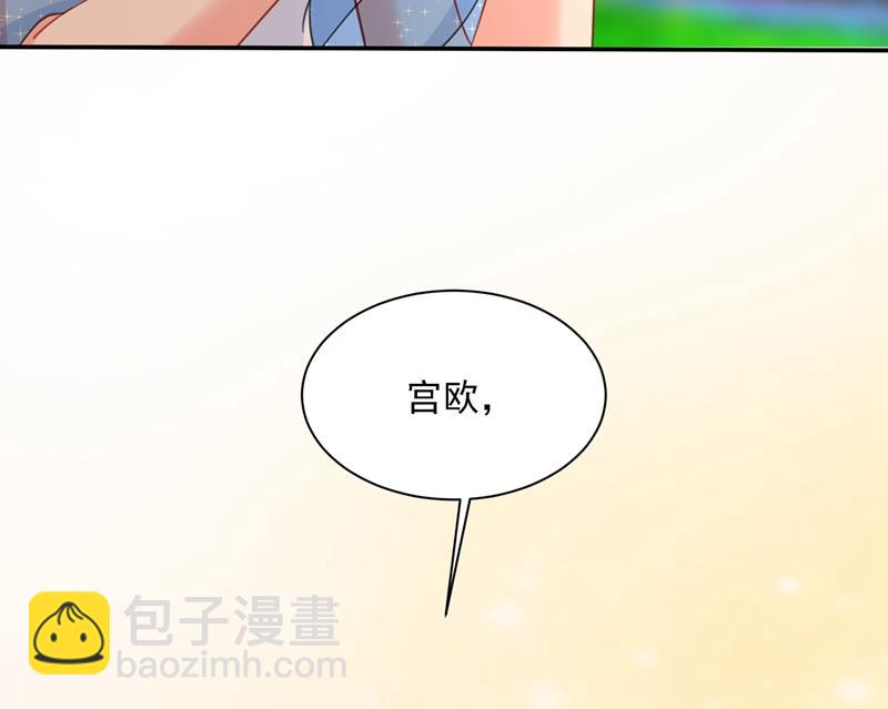 我给他出了一道难题(1/2)-第334话