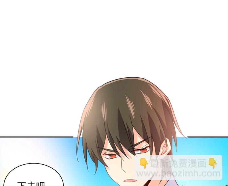 我给他出了一道难题(1/2)-第334话