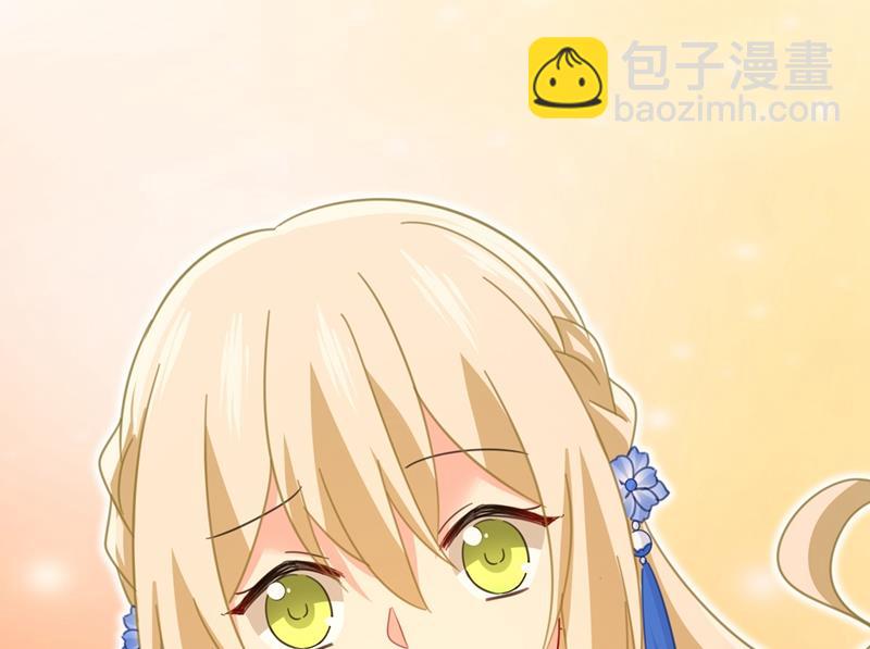 我给他出了一道难题(1/2)-第334话