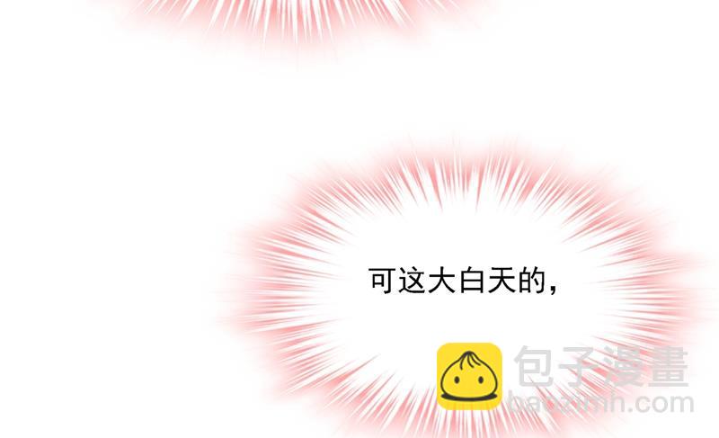 我只想&ldquo;吃&rdquo;你~(1/2)-第336话