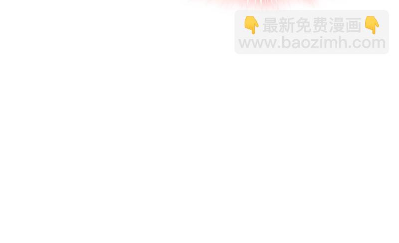 我只想&ldquo;吃&rdquo;你~(1/2)-第336话