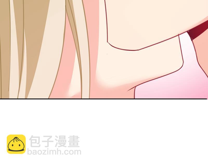 我只想&ldquo;吃&rdquo;你~(1/2)-第336话