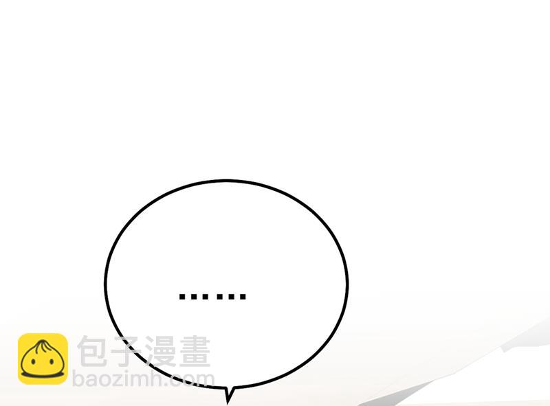 没事的，我可以(1/2)-第338话