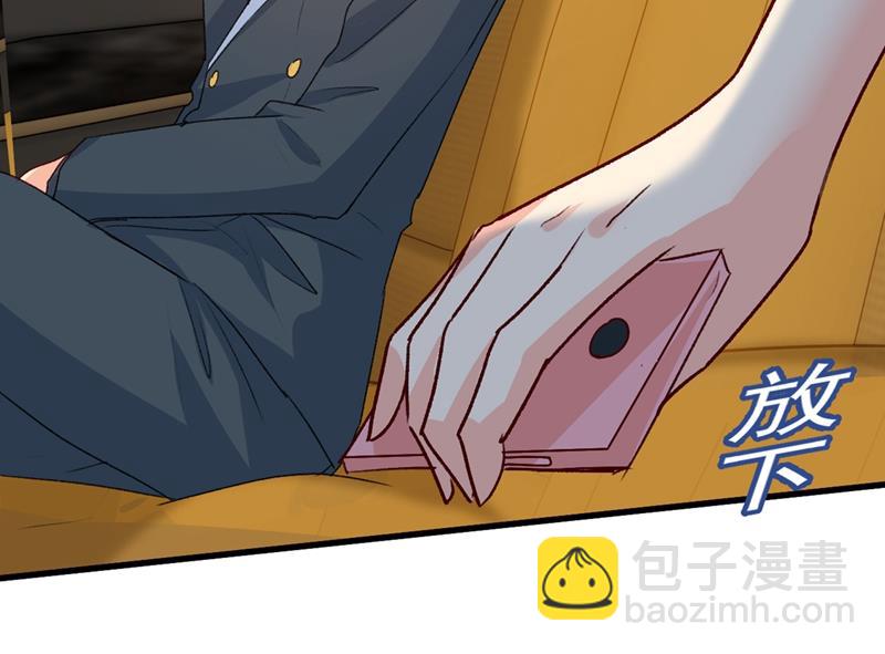 没事的，我可以(1/2)-第338话