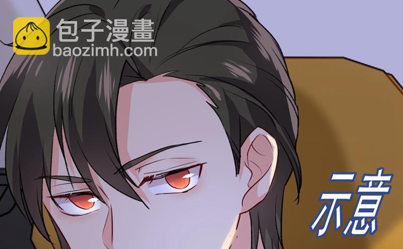 没事的，我可以(1/2)-第338话