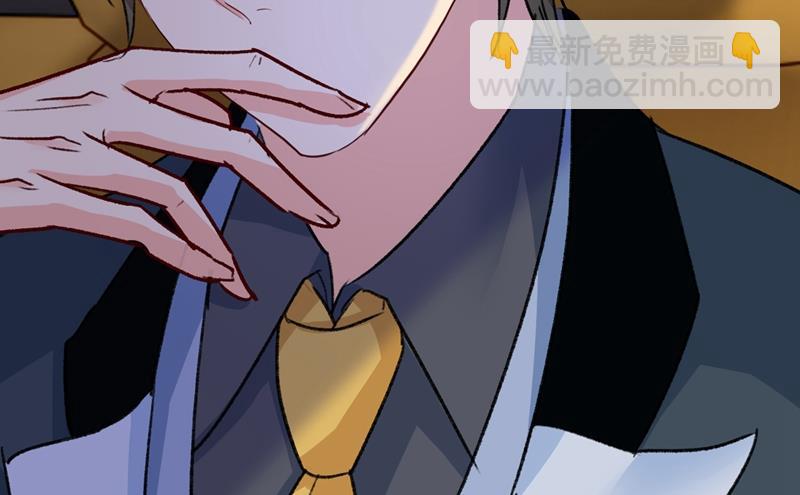 没事的，我可以(1/2)-第338话