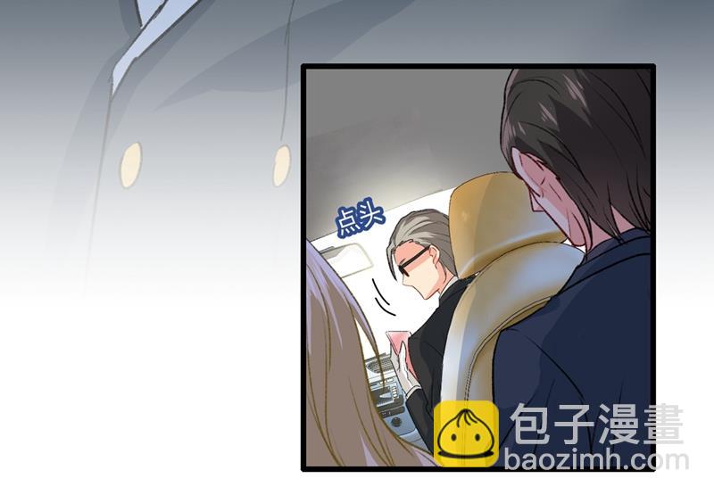 没事的，我可以(1/2)-第338话