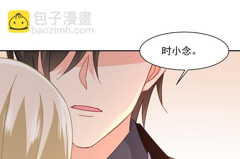 我宫欧需要炒作吗？(1/2)-第340话