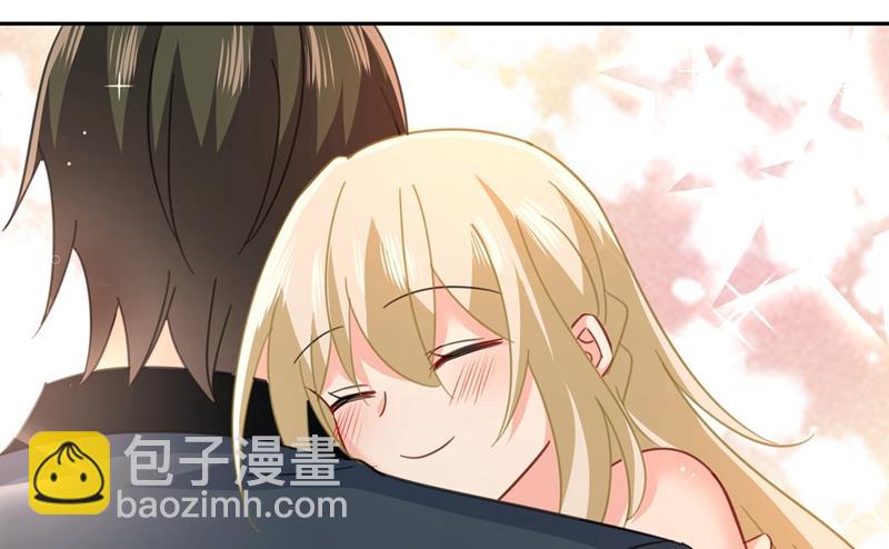 我宫欧需要炒作吗？(1/2)-第340话
