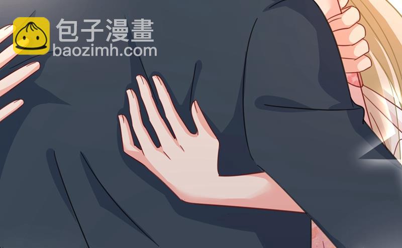 我宫欧需要炒作吗？(1/2)-第340话