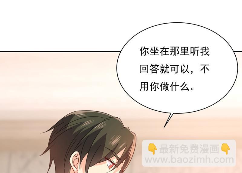 我宫欧需要炒作吗？(1/2)-第340话