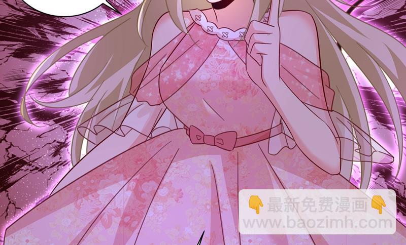 我宫欧需要炒作吗？(1/2)-第340话