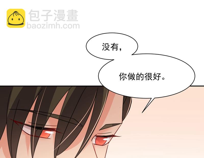 我宫欧需要炒作吗？(1/2)-第340话