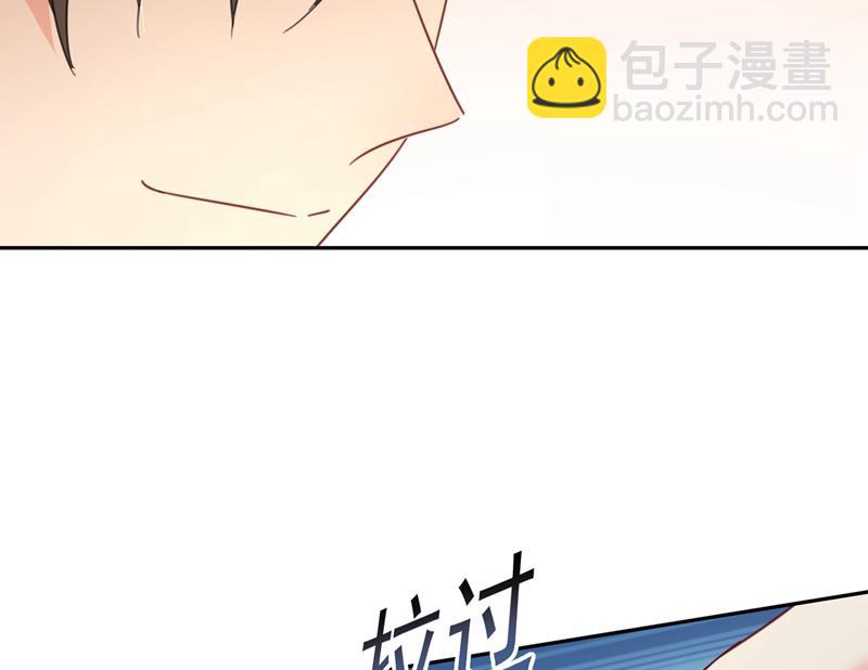 我宫欧需要炒作吗？(1/2)-第340话