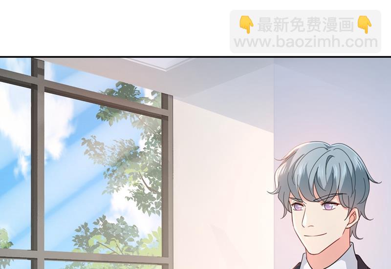 我宫欧需要炒作吗？(1/2)-第340话