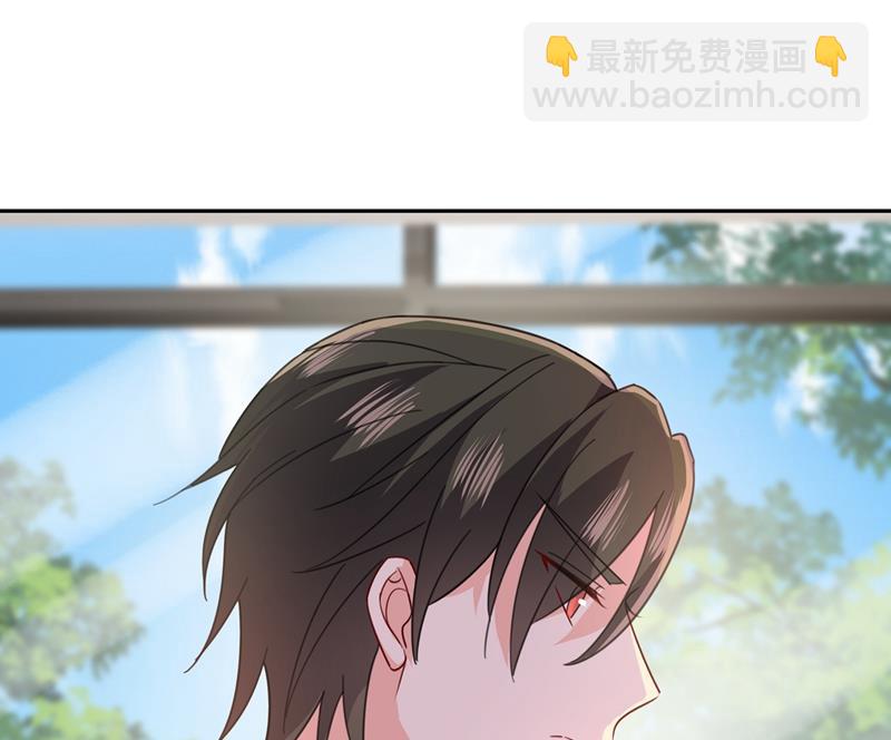 我宫欧需要炒作吗？(1/2)-第340话