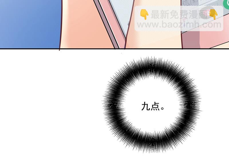 解决我和时家的事(1/2)-第342话