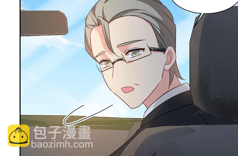 解决我和时家的事(1/2)-第342话