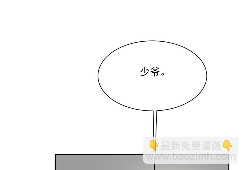 解决我和时家的事(1/2)-第342话
