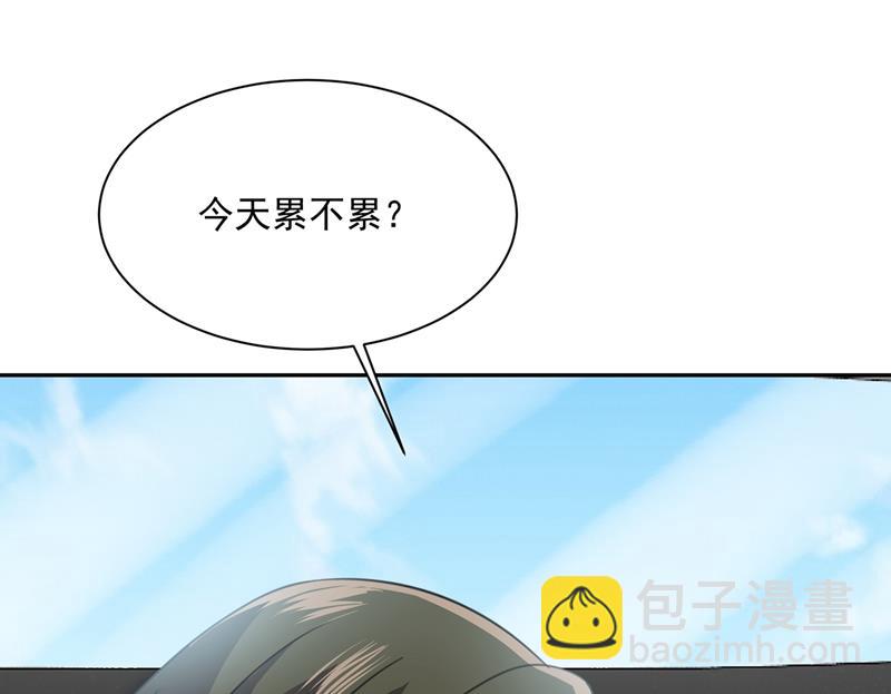 解决我和时家的事(1/2)-第342话