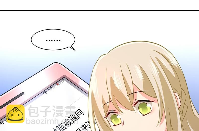 解决我和时家的事(1/2)-第342话