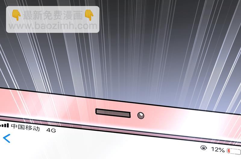 解决我和时家的事(1/2)-第342话