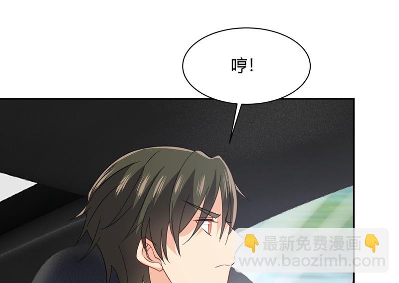 解决我和时家的事(1/2)-第342话