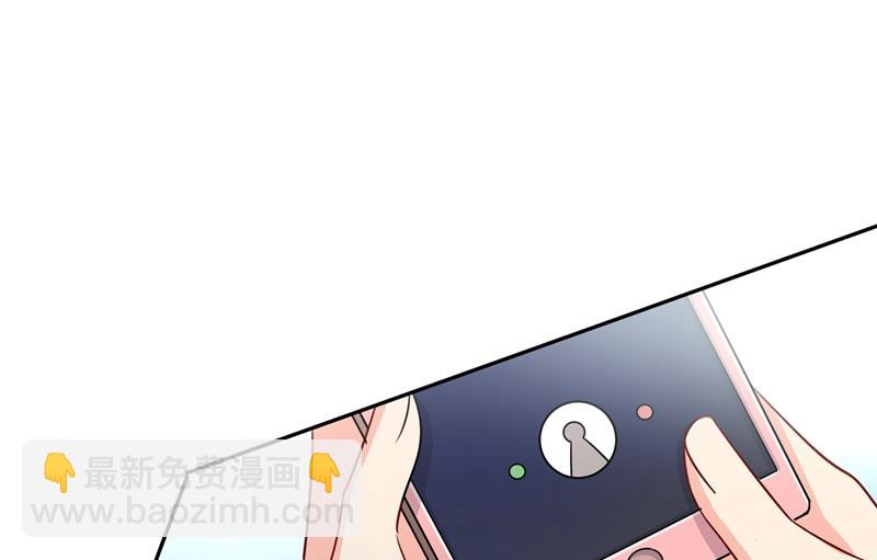 解决我和时家的事(1/2)-第342话