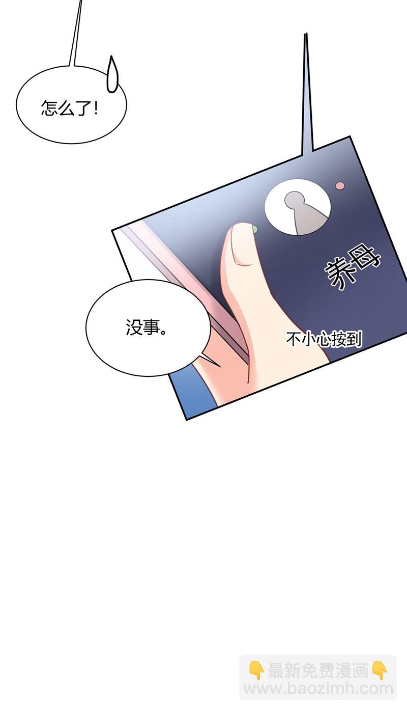 解决我和时家的事(1/2)-第342话