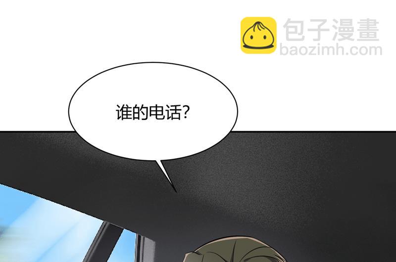 解决我和时家的事(1/2)-第342话
