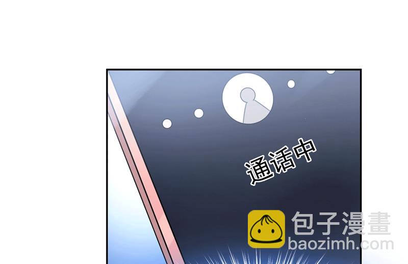 解决我和时家的事(1/2)-第342话