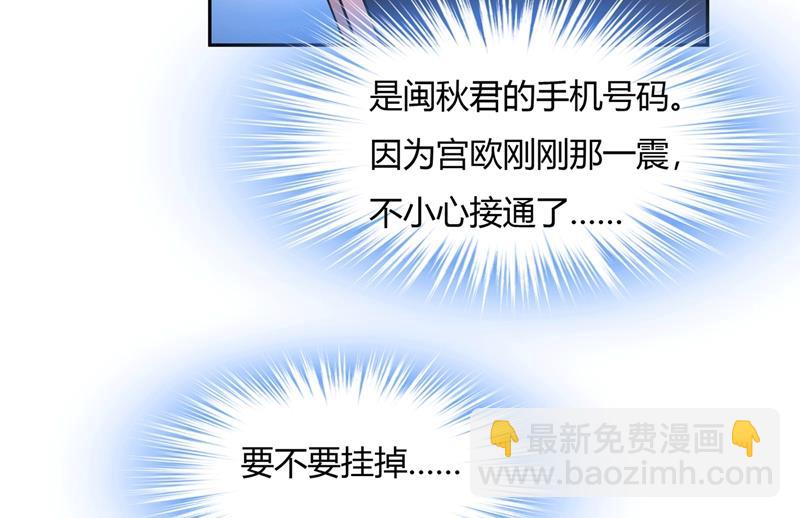 解决我和时家的事(1/2)-第342话