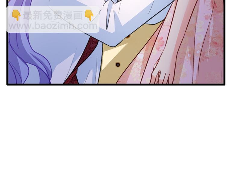 谁说你不值一个亿？(1/2)-第344话