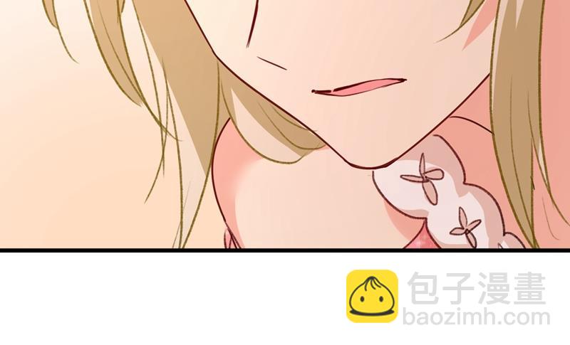 谁说你不值一个亿？(1/2)-第344话