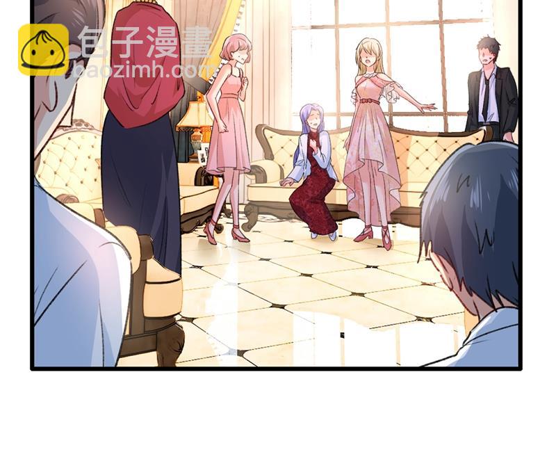 谁说你不值一个亿？(1/2)-第344话