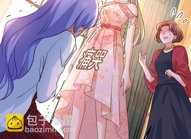 谁说你不值一个亿？(1/2)-第344话