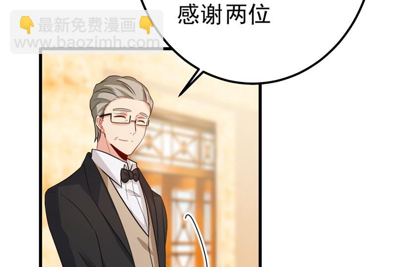 小念，妈妈求求你了(1/2)-第346话