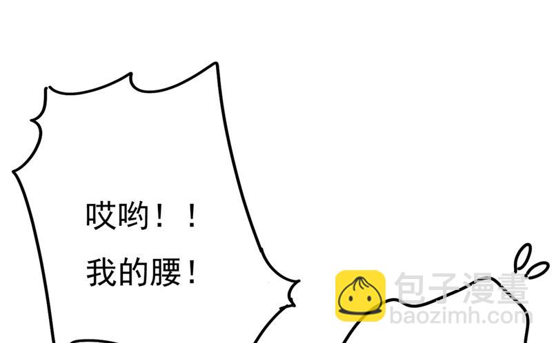 小念，妈妈求求你了(1/2)-第346话