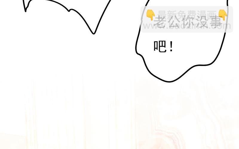 小念，妈妈求求你了(1/2)-第346话