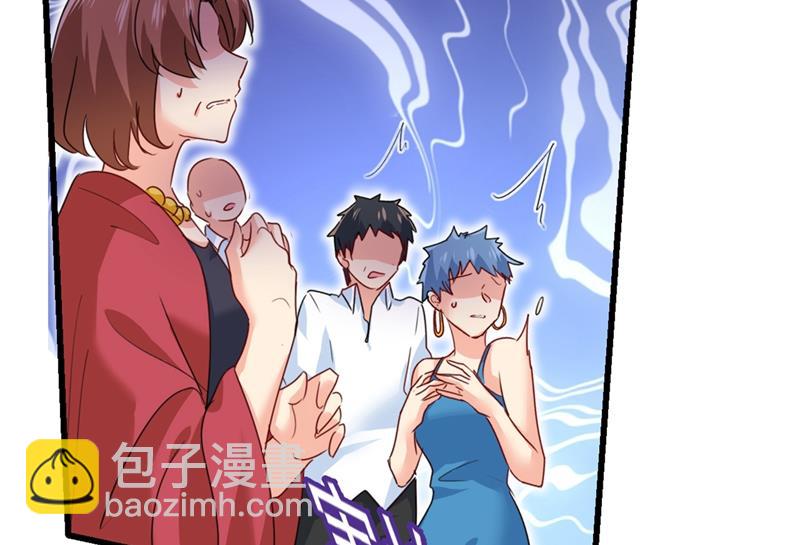 小念，妈妈求求你了(1/2)-第346话