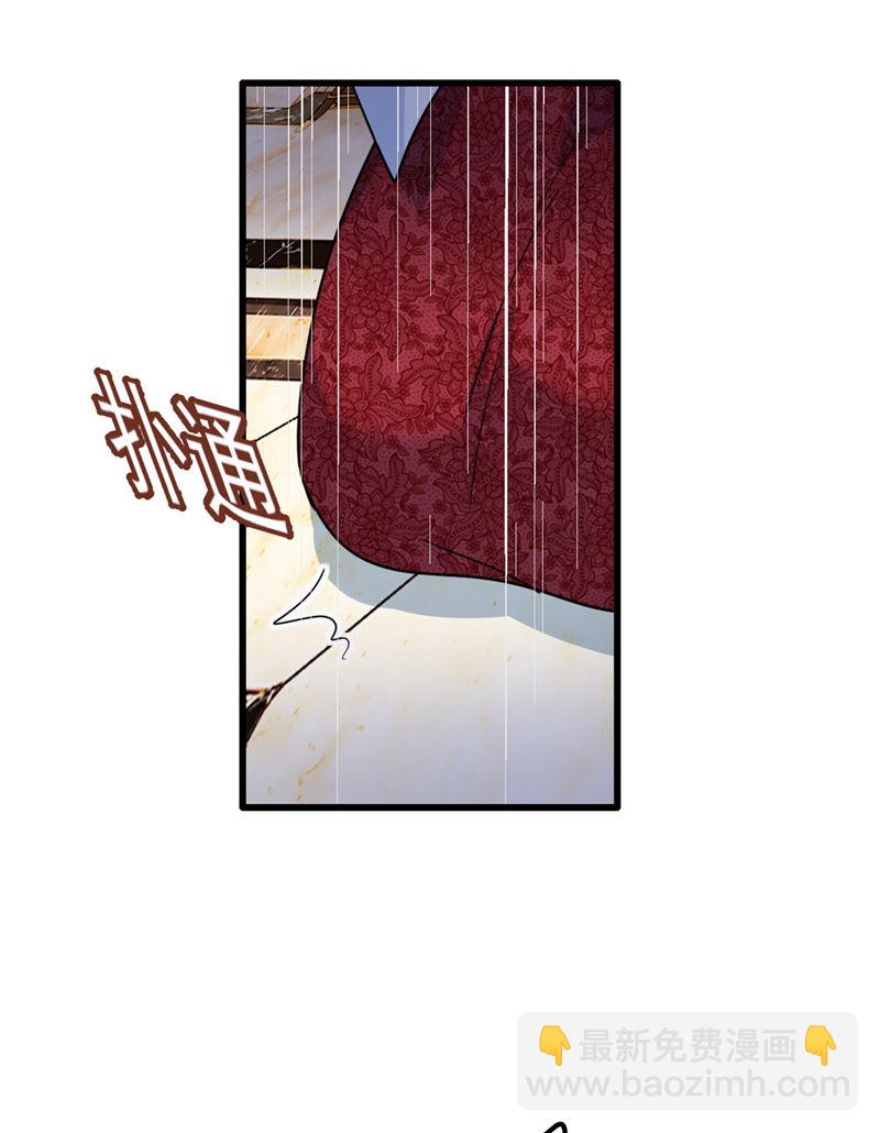 小念，妈妈求求你了(1/2)-第346话