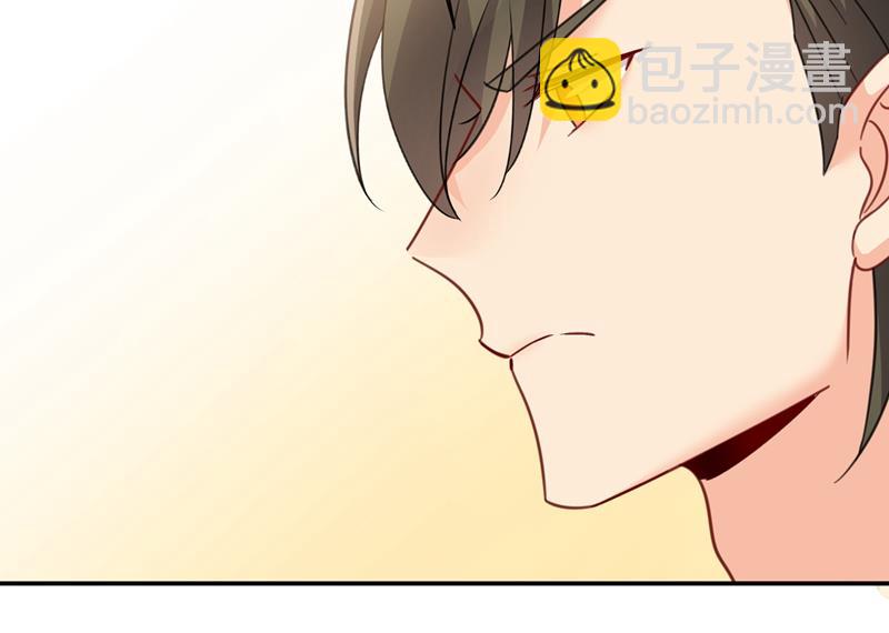 这个项圈你要不要戴？(1/2)-第348话
