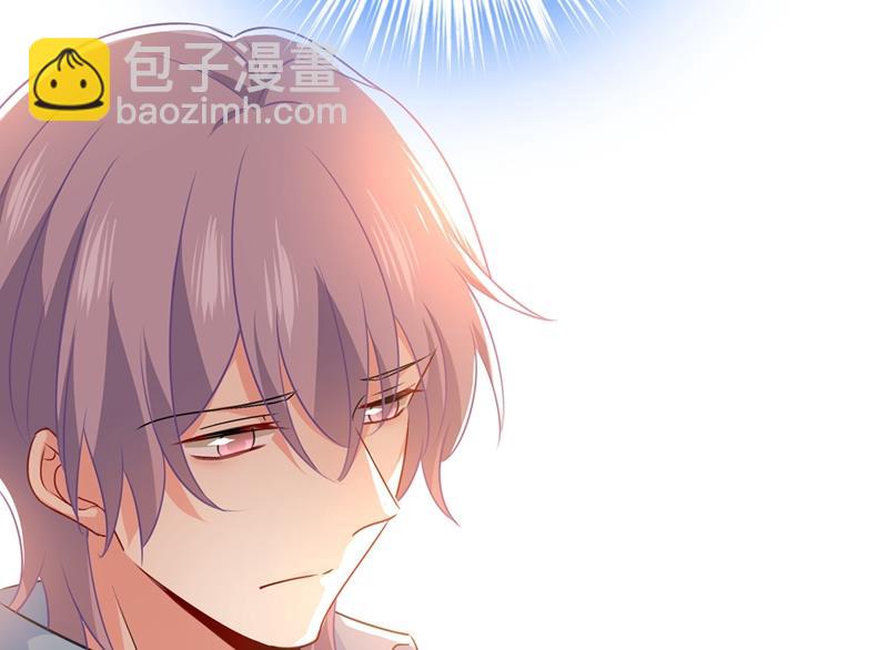 胸口发闷，怎么回事&hellip;&hellip;(1/2)-第350话