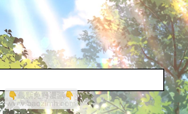 胸口发闷，怎么回事&hellip;&hellip;(1/2)-第350话