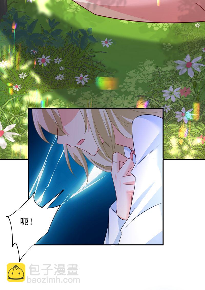 胸口发闷，怎么回事&hellip;&hellip;(1/2)-第350话
