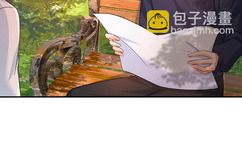 胸口发闷，怎么回事&hellip;&hellip;(1/2)-第350话