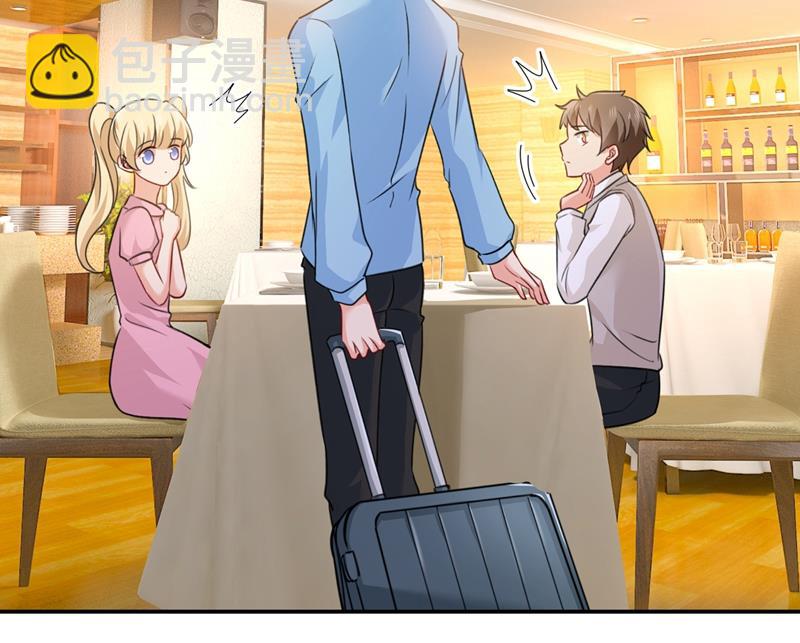胸口发闷，怎么回事&hellip;&hellip;(1/2)-第350话