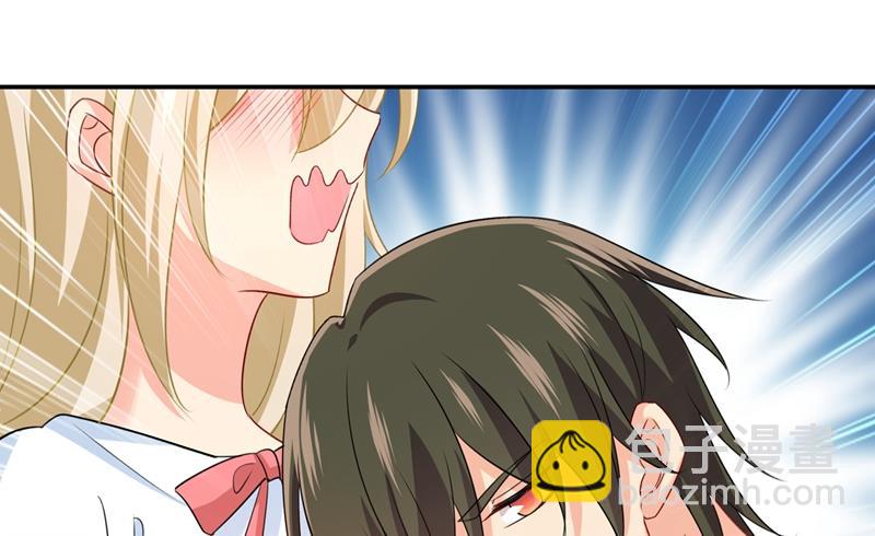 胸口发闷，怎么回事&hellip;&hellip;(1/2)-第350话
