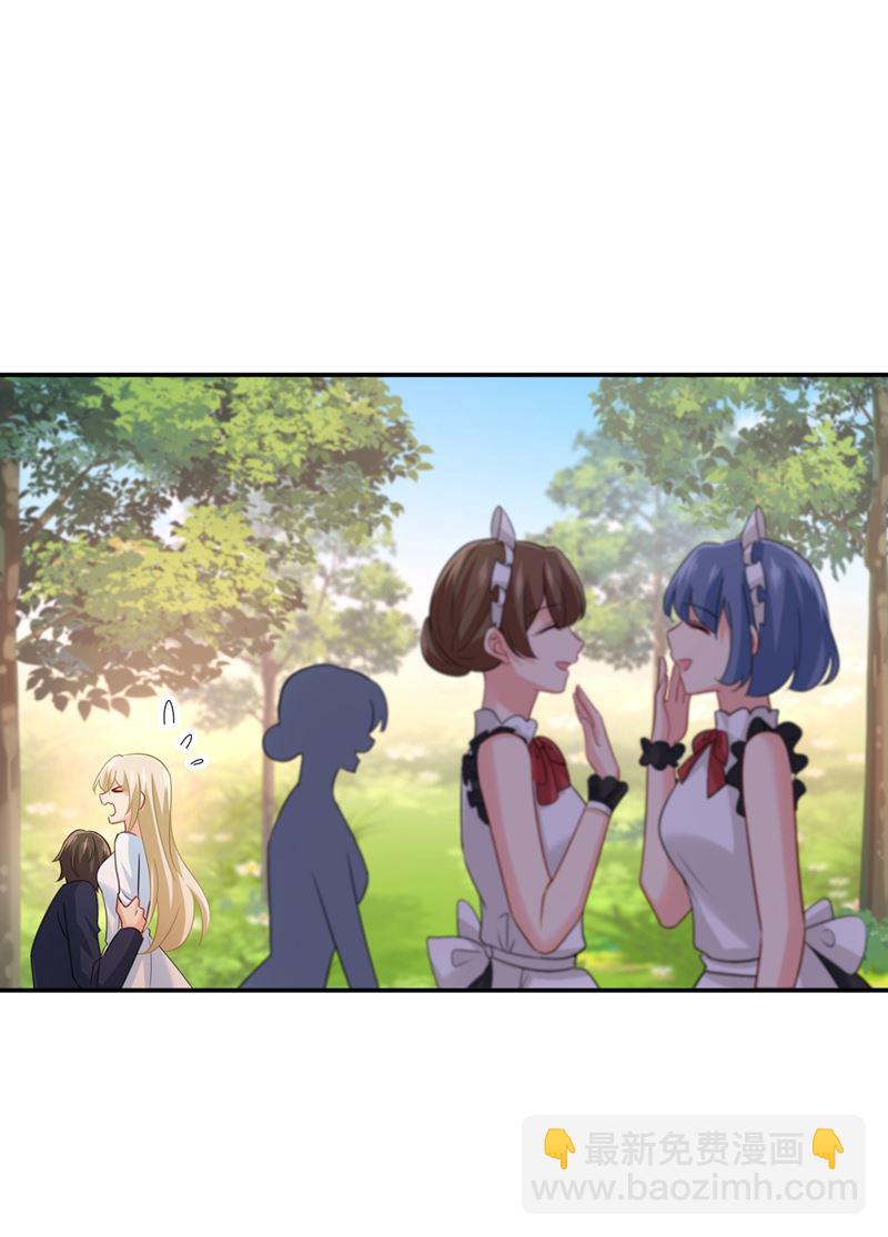 胸口发闷，怎么回事&hellip;&hellip;(1/2)-第350话