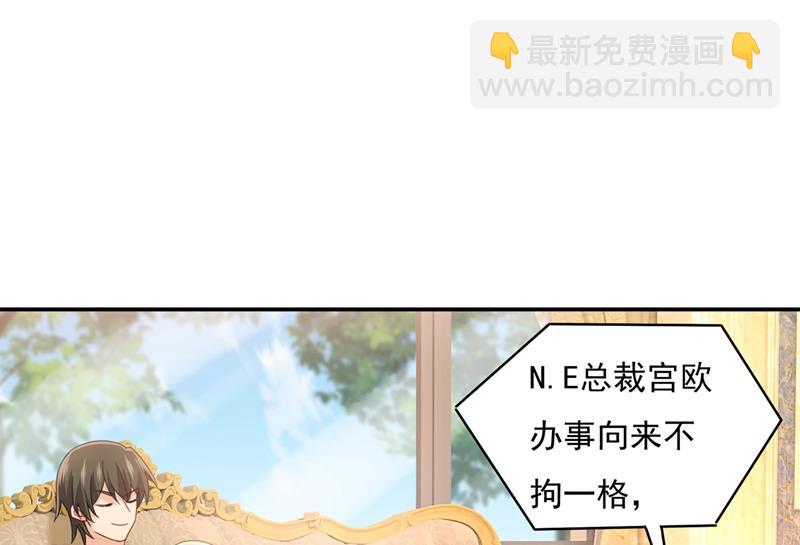 胸口发闷，怎么回事&hellip;&hellip;(1/2)-第350话